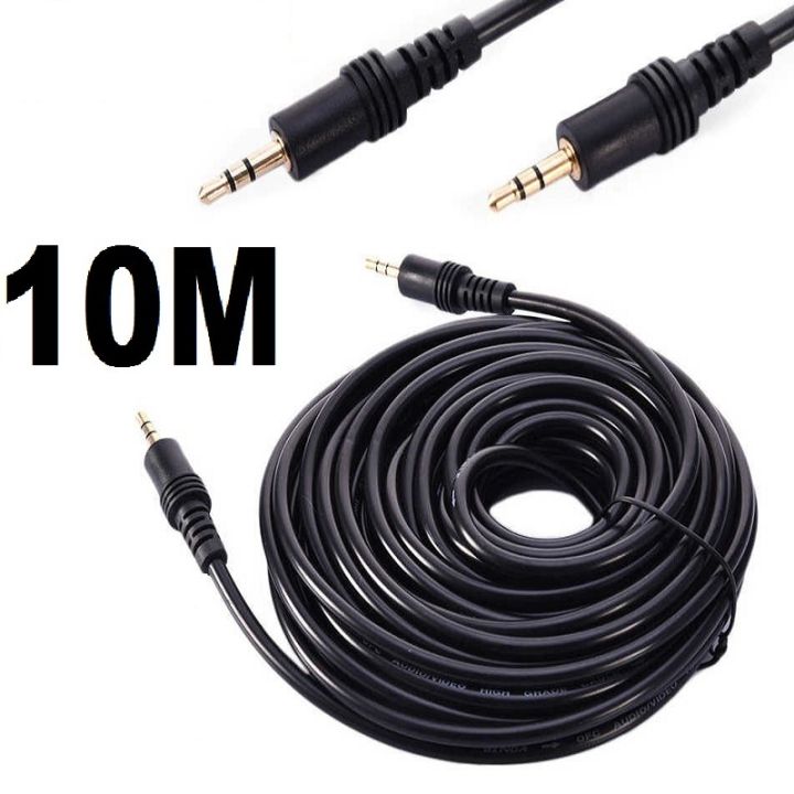 AUX TO AUX CABLE 10M