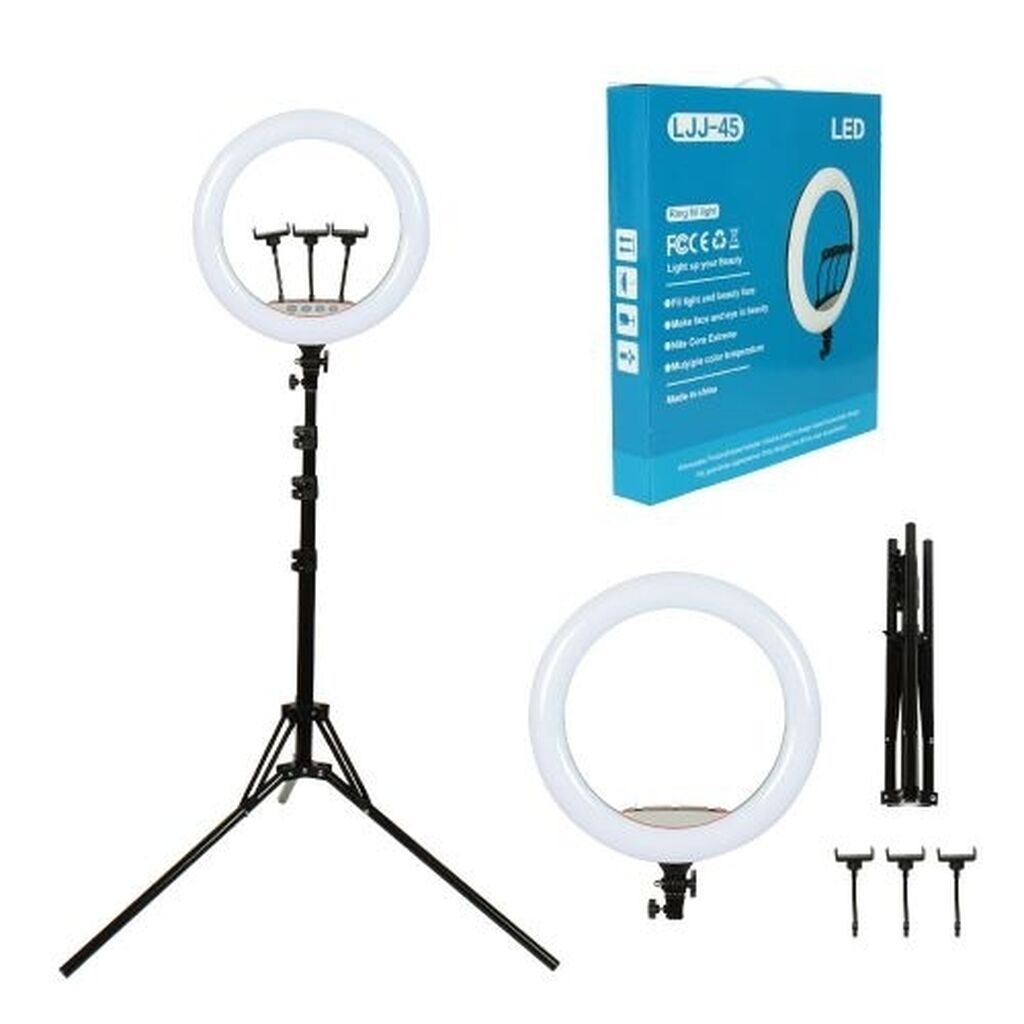 RING FILL LIGHT LJJ-45