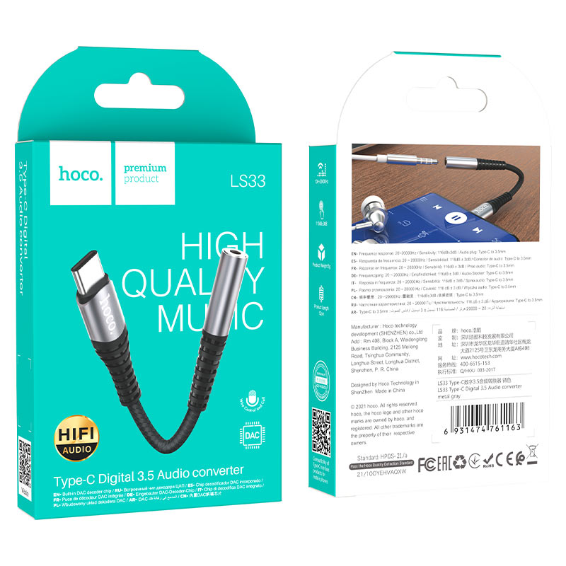 hoco Type-c Digital 3.5 Audio Converter LS33