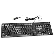 Jeqang Wired Office Keyboard - JK-905 Black