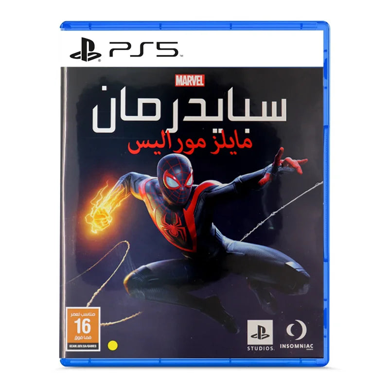 USED GAME PS5 SPAIDER-MAN MILES MORALES